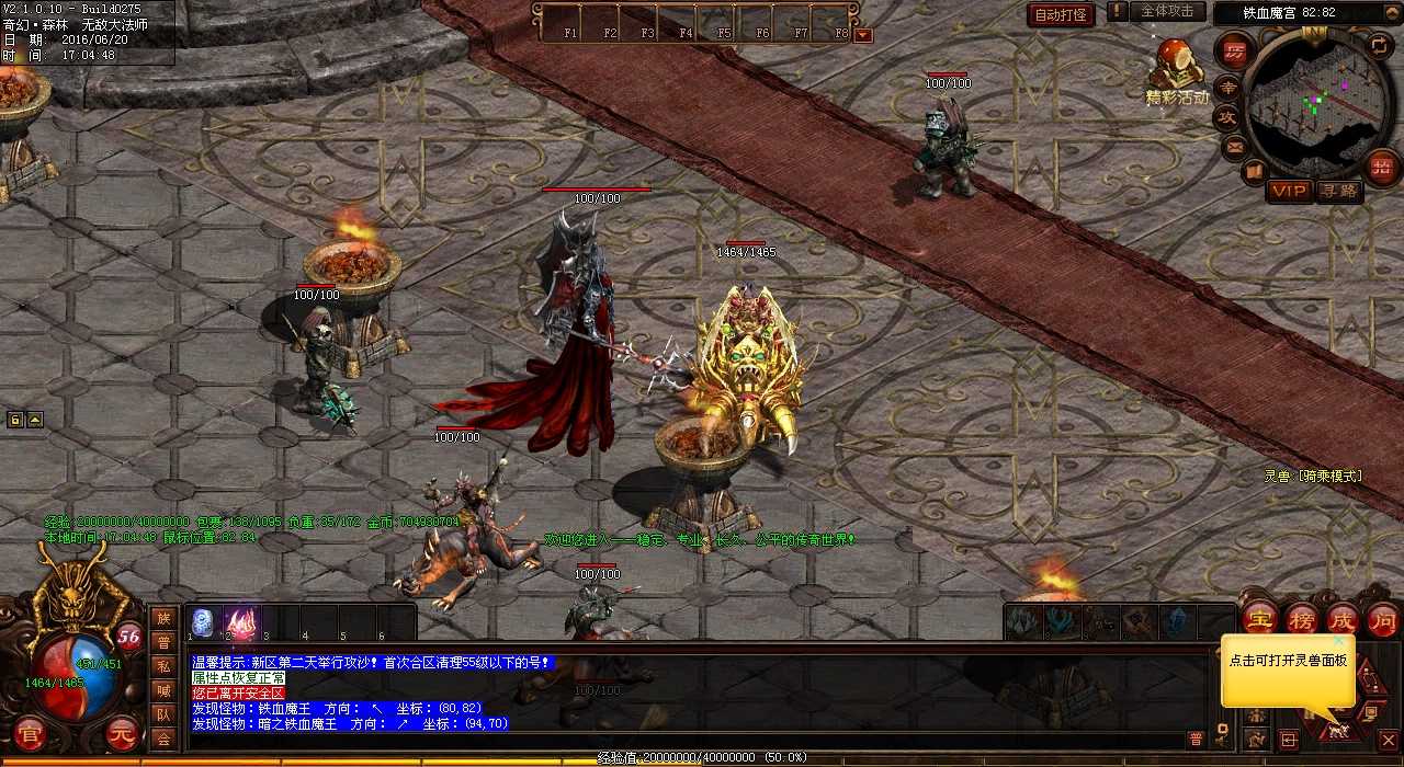 ��Ƚ�����Ѫ����sf�������Ȥ��̽��1.76�ϳɰ洫������ؾ���