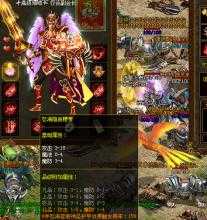 ��Ѫ���ԣ�1.80������¹�������ս�������죡